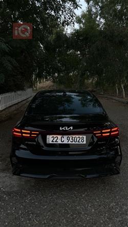 کیا فۆرتێ